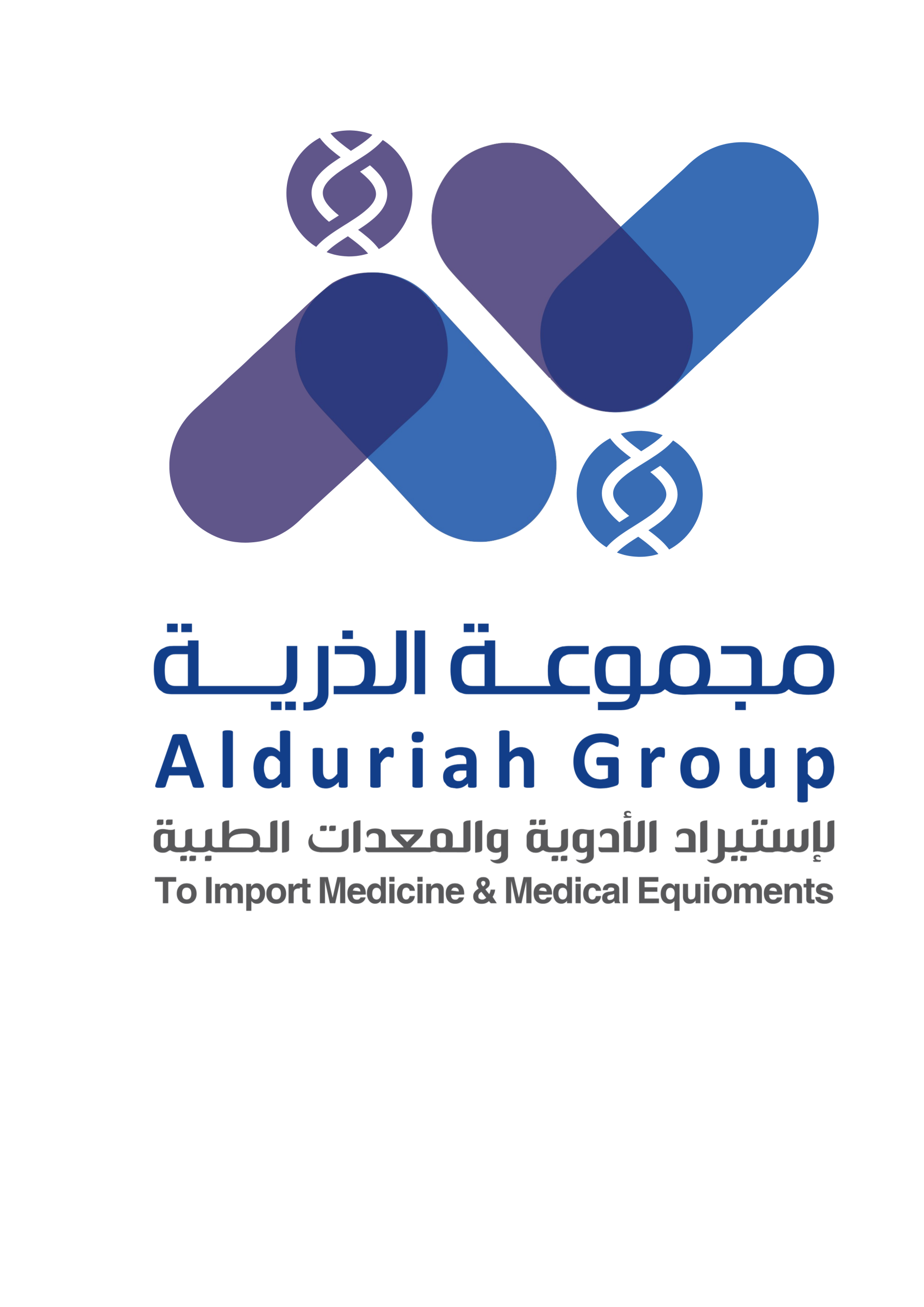 مجموعة الذرية الطبية